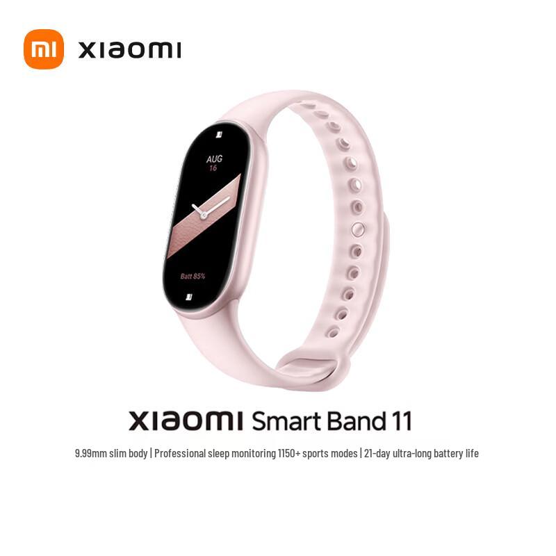 Xiaomi Smart Band 11 (CN-Version)