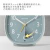 RHYTHM Refre R674 Alarm Clock Light Blue
