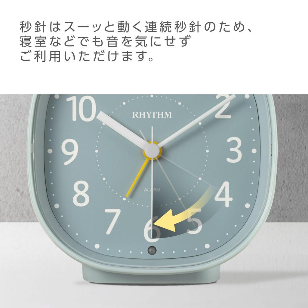 RHYTHM Refre R674 Alarm Clock Light Blue