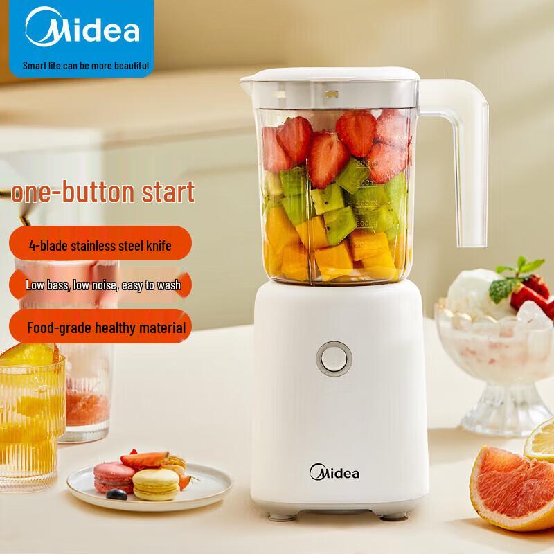 Midea Multi-functional Blender and Juicer