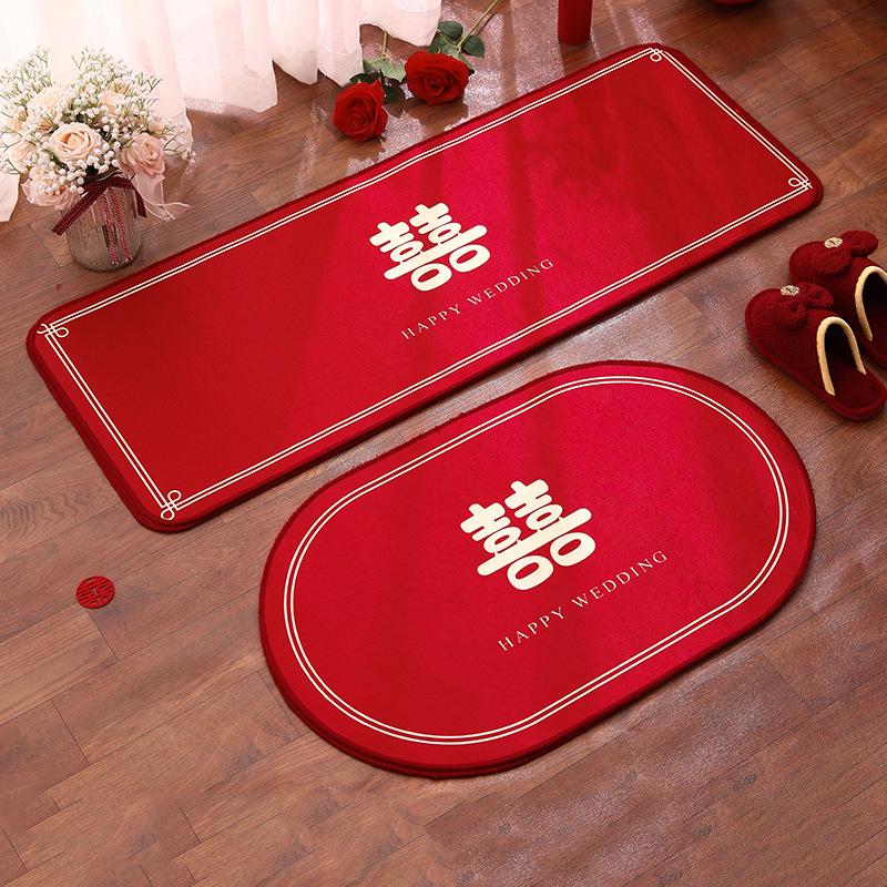 Red Crystal Velvet Non-slip Wedding Bedside Rug - Festive Bedroom Decor