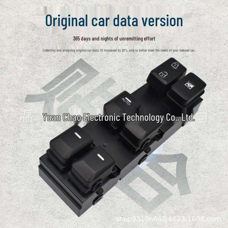Kia Sportage Power Window Switch 93570-3W000/93571-3W400WK