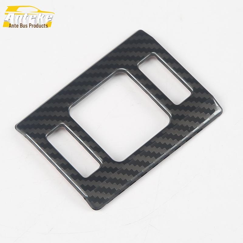 18 Q5L Emergency Parking Button Switch Decorative Frame and Center Console Accessory