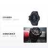 Casio G-SHOCK Series Heart Rate Monitoring GPS Smart Sensor LED Light Shockproof and Waterproof Sports Solar Quartz Movement Japanese GBD-H1000-8PRD