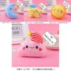 Charming Plush Star Moon Sun Cloud Toys Soft Stuffed Dolls For Kids Car Accessories