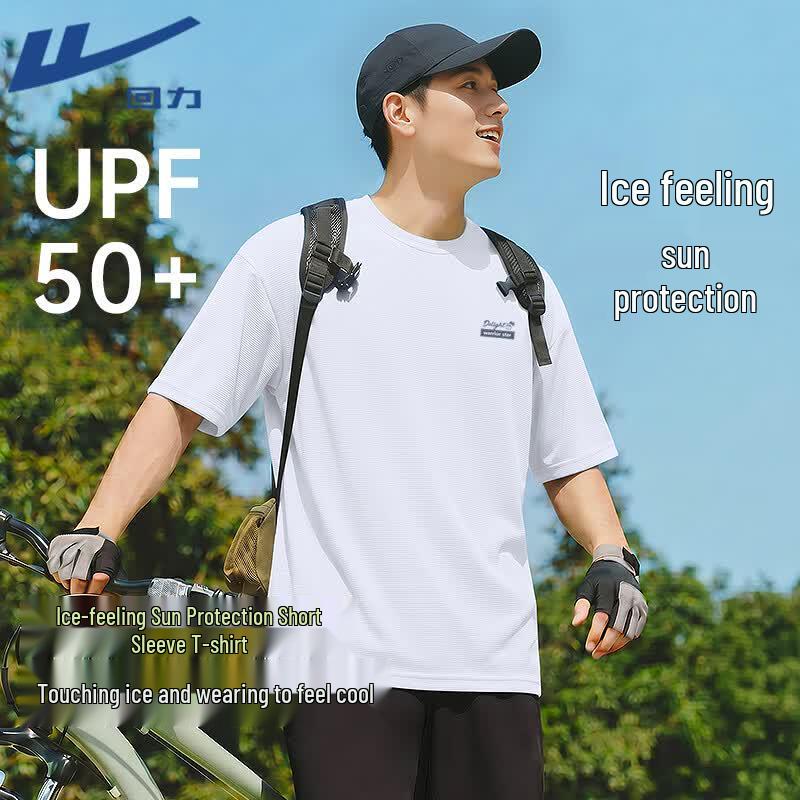 Warrior Cooling Sun Protection Short Sleeve T-Shirt 3XL