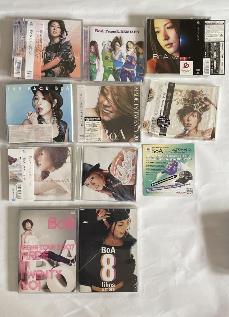 

[USED] BoA first edition album CD DVD set with bonus