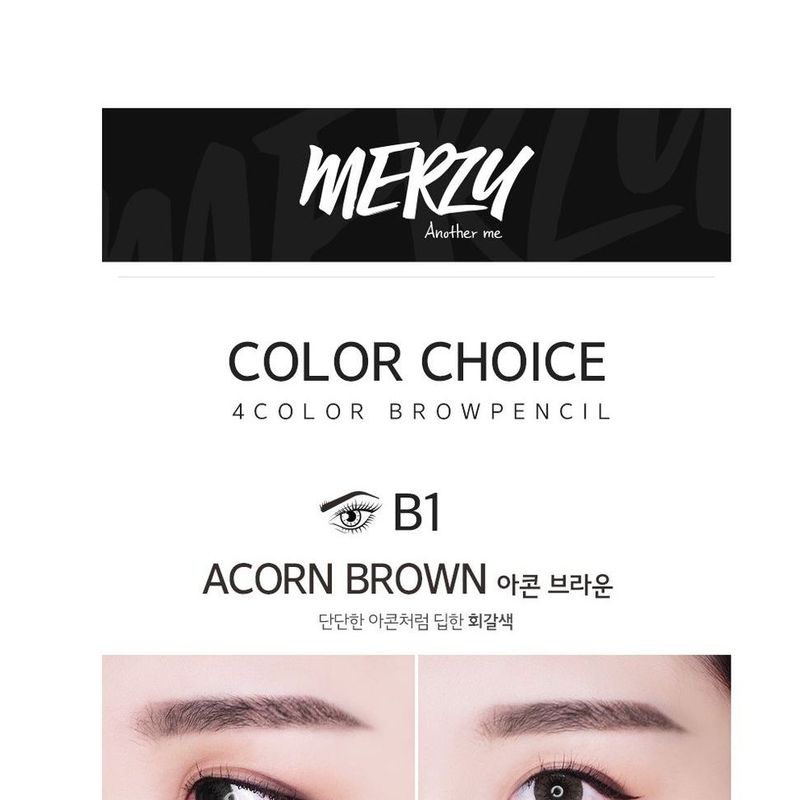 MERZY The First Brow Pencil - 4 Colors