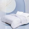 Mercury Home Textiles Seven-Hole Antibacterial Four-Season Quilt