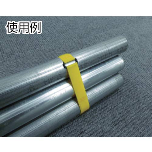 Yutaka Make Binding Tape, Black, 25mm x 750mm, G-616