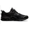 Asics Gel-Quantum 360 7 Soft Comfortable Fabric Low-Top Running Shoes Men Sneaker Black 1201A680-001