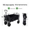 Outdoor Folding Camping & Utility Wagon with Off-Road Wheels
