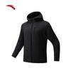 Anta Men's Waterproof Hooded Executive Jacket