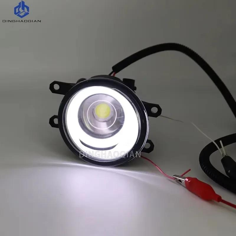 2 Pieces Car Fog Light LED Angel Eye DRL Daytime Running Lamp H11 12V High Bright For Toyota Prado FJ150 LC150 2010 2011 2013