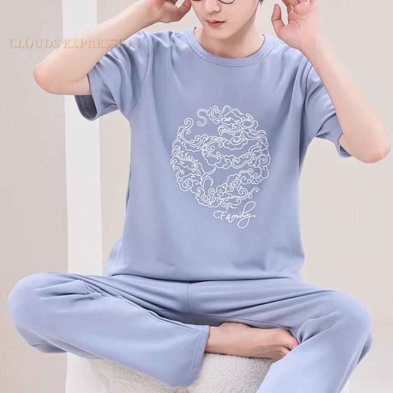 Summer Elegant Men Pyjamas Knited Plaid Pajamas Set Long Pants Sleepwear Pyjamas Night Suits