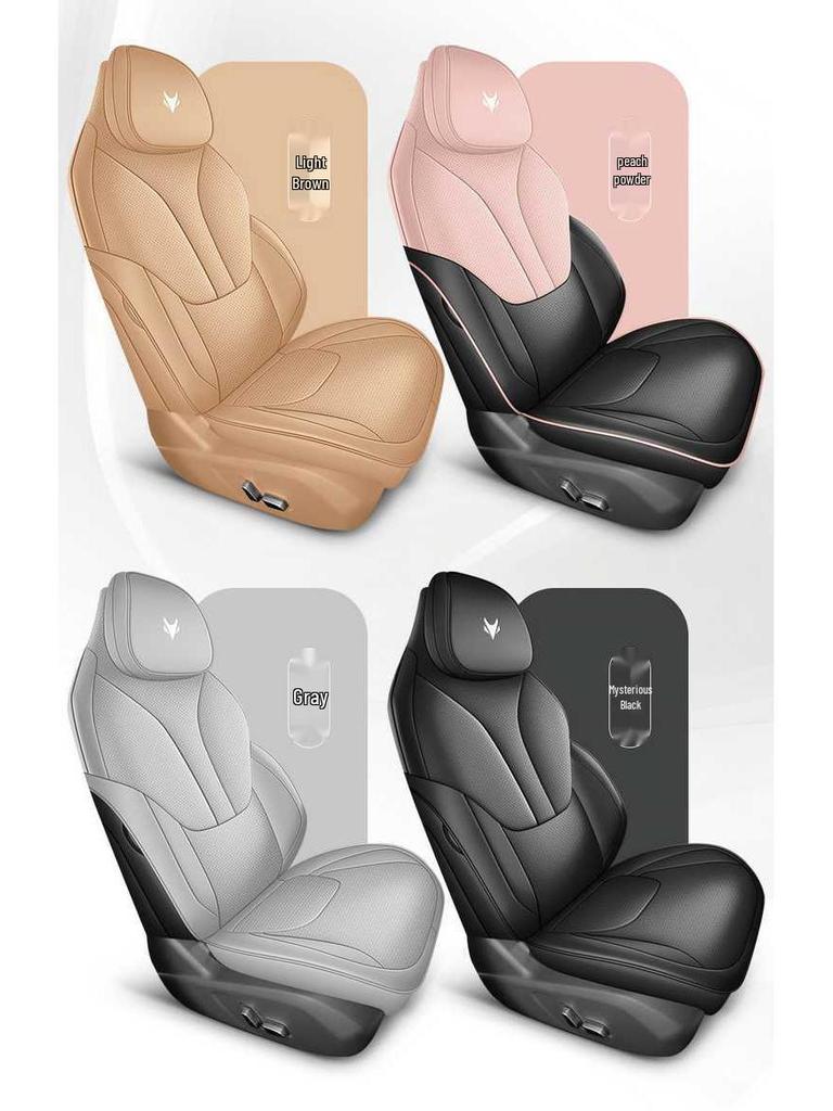 BAIC ARCFOX Alpha S5 Breathable Seat Cushion, All-Season Ventilated Car Seat Cover Accessory