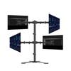 GEPU Quad Monitor Desk Stand 13-27 Inch