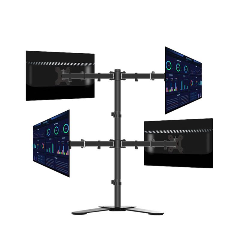 GEPU Quad Monitor Desk Stand 13-27 Inch