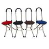 Lightweight Folding Dual-Use Cane Stool: Non-Slip, Portable Crutch and Seat for Elderly Aid