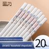 National Style Ceramic Chopsticks Gift Set