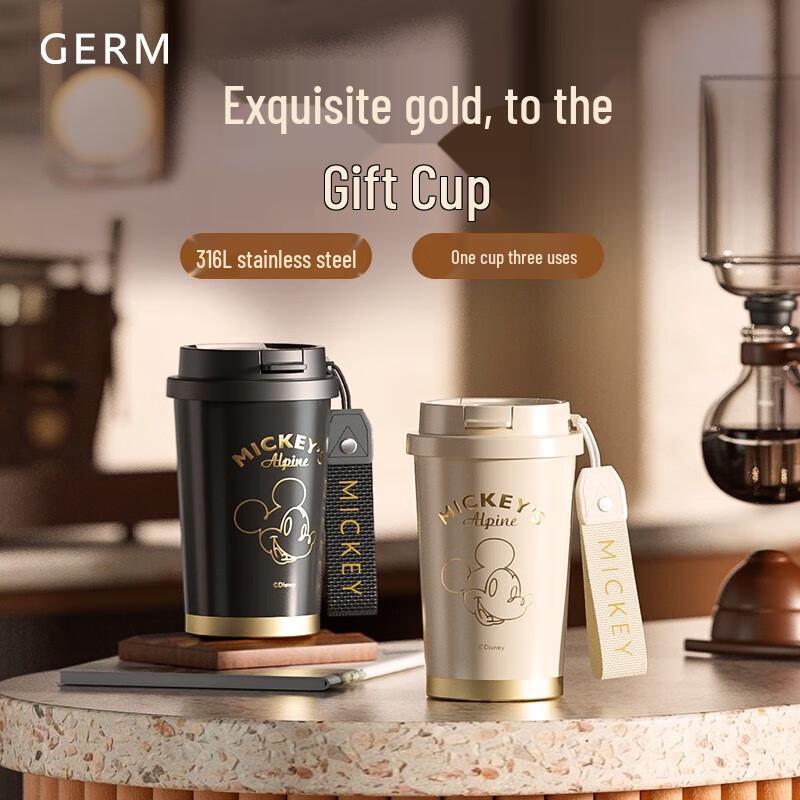 

Gemi Portable Stainless Steel Dual-Drink Car Cup