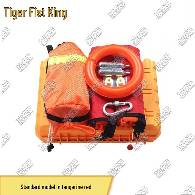 Tiger King Portable Water Rescue Throw Box