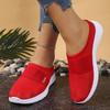 Ladies' Casual Sports Shoes, One Foot Kick, Suitable for Spring and Summer Beach Vacation, Travel and Leisure, Mesh Suitable for Plus Size Women