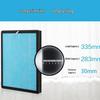 Composite Antibacterial Air Purifier Filter with Activated Carbon for Pet Odor Removal