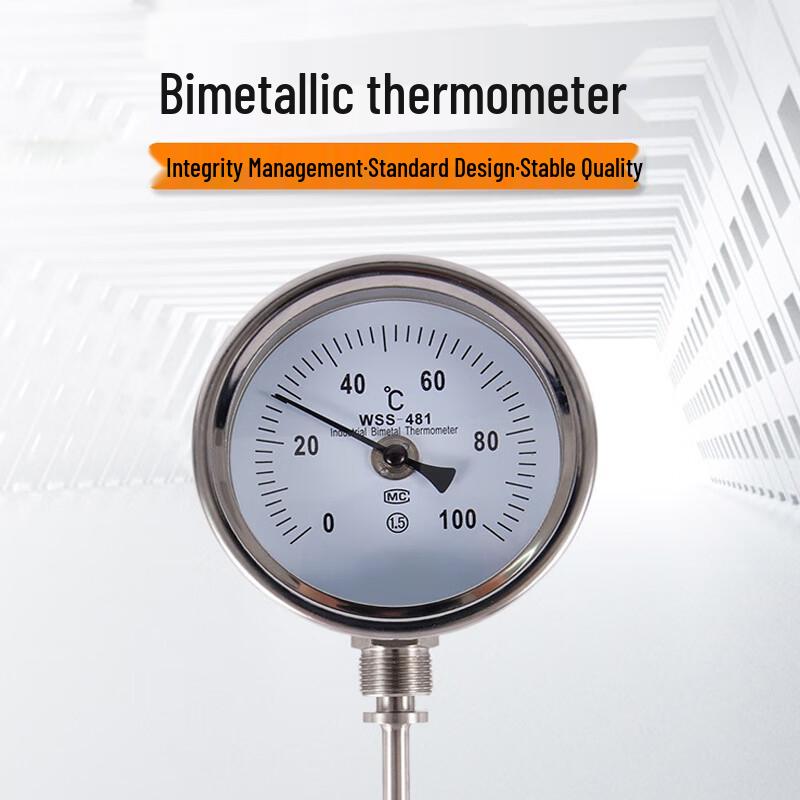 Jingyu Stainless Steel Bimetal Thermometer