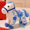 Creative Blue And White Porcelain Pattern Design Small Horse Plush Toy Pendant For Collectors And Gifts