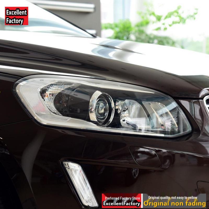 Volvo XC60 2014-2017 Headlight Cover Transparent Lampshade