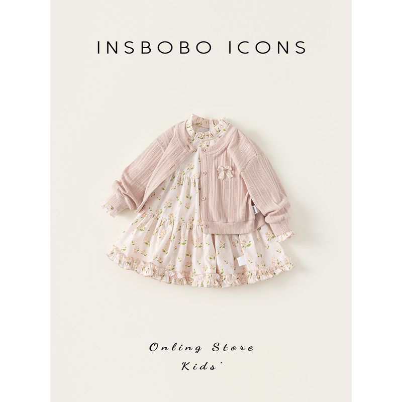 Insbobo Girls' Skirt 2026 Spring New Children's Suit Skirt Girl Princess Skirt Baby Beautiful Spring Outfit