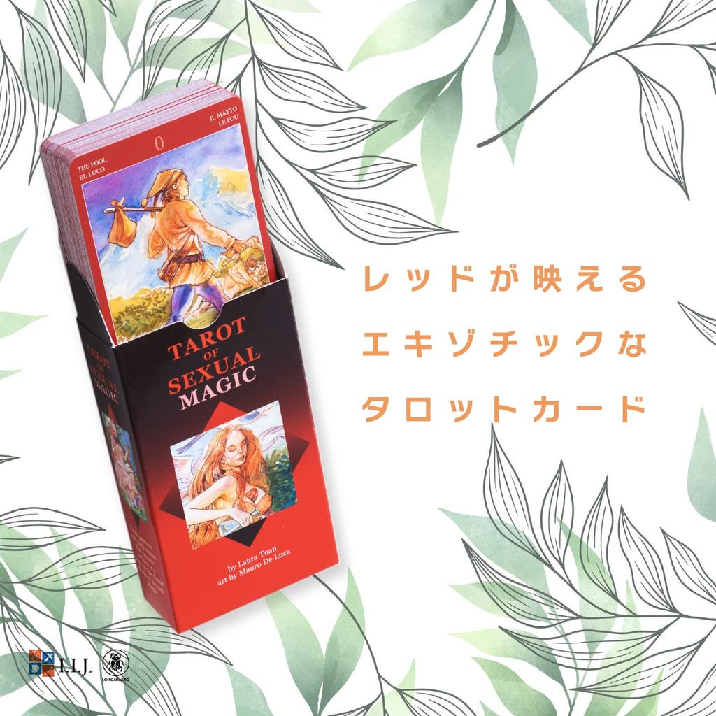 Tarot of Sexual Waite 78 Tarot with Japanese Authentic Product I.I.J Magic, Edition, Cards, Reading, Instructions,
