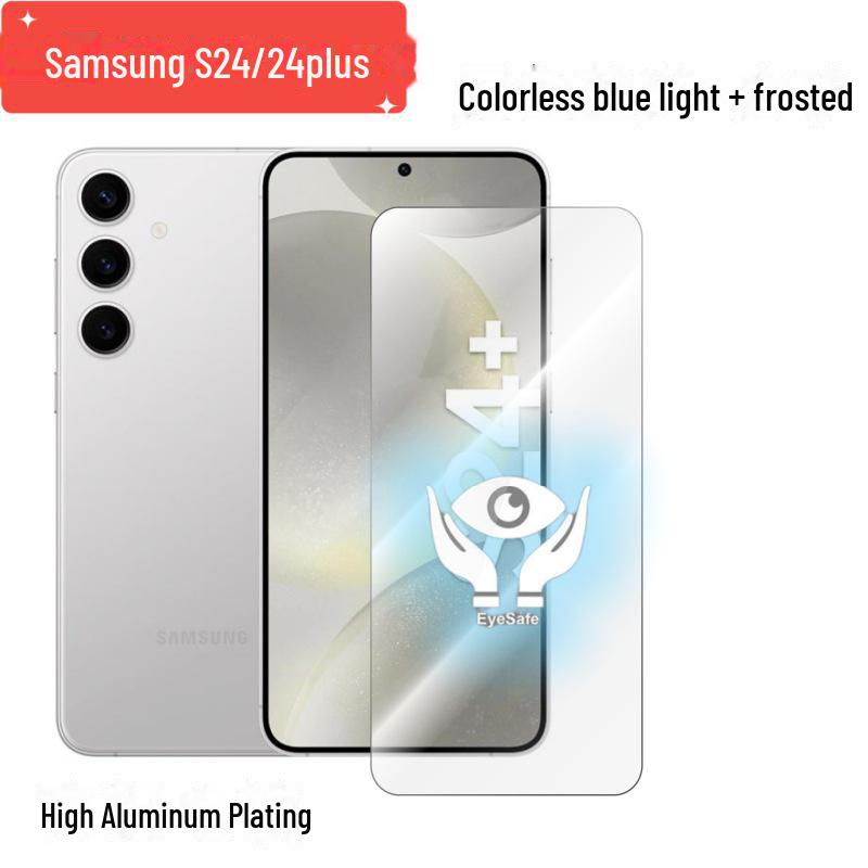 Samsung S24 Ultra/S23 Plus: Tempered, Frosted, Blue Light Filter Protective Screen.