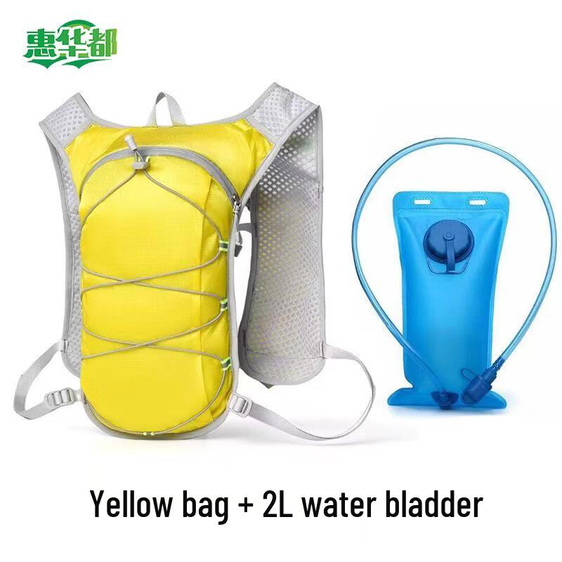 HUIHUADU Ultra-light Cycling & Running Backpack