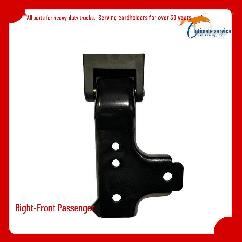 

Compatible Grille Bracket Hinge for Sinotruk HOWO Light Truck & Tongsai Hanjiang Model Standard