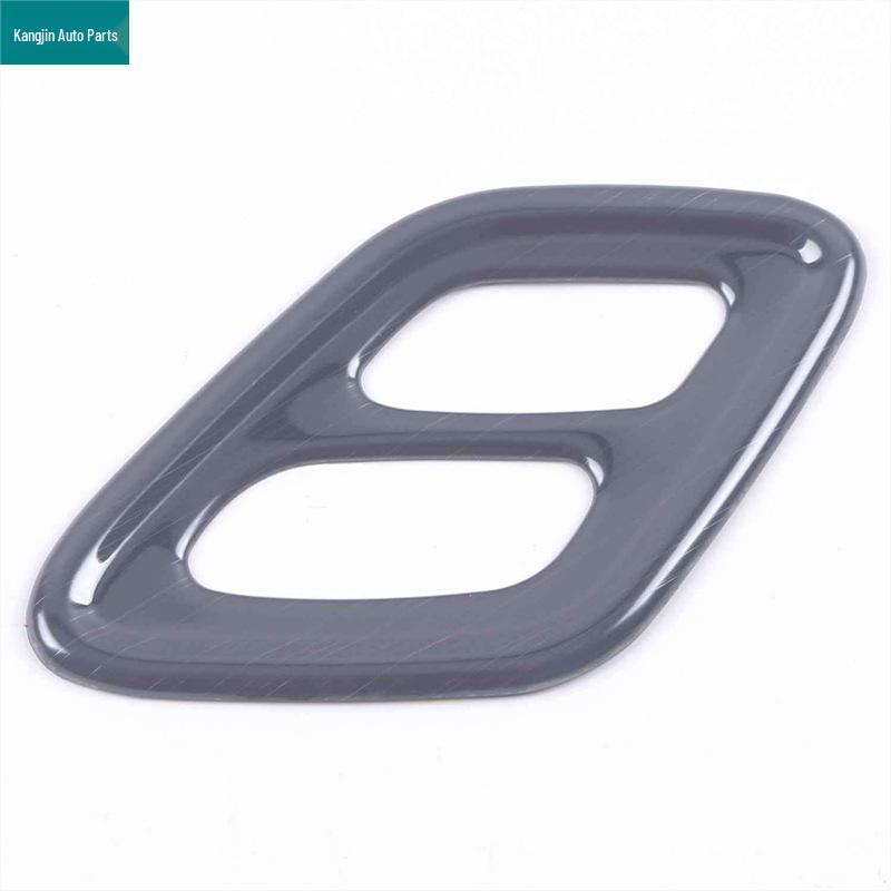2022 Trumpchi GS8 Black Titanium Interior Trim for Window, Headlight, and Navigation Control.