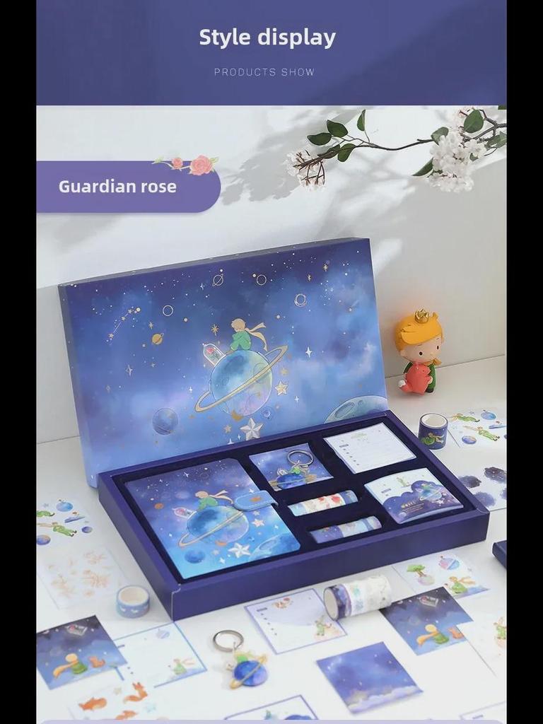 Der Kleine Prinz Geschenkset: Hochwertiges Notizbuch, Aufkleber und Klebeband für Jungen