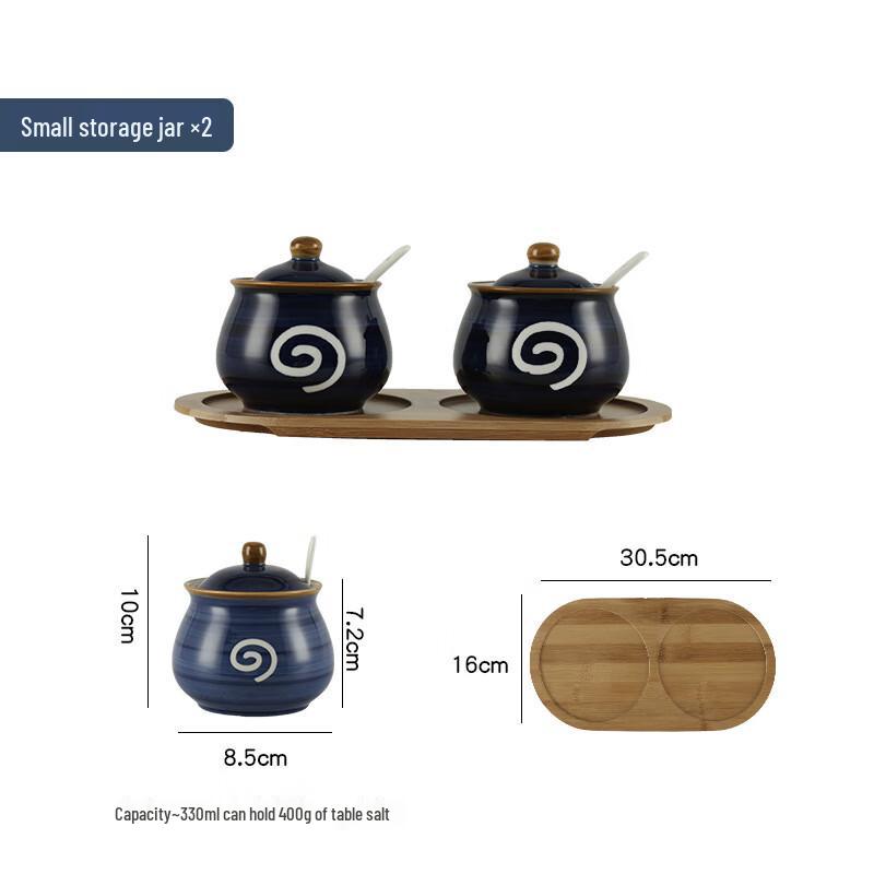 Qianxing Ceramic Threaded Spice Jars