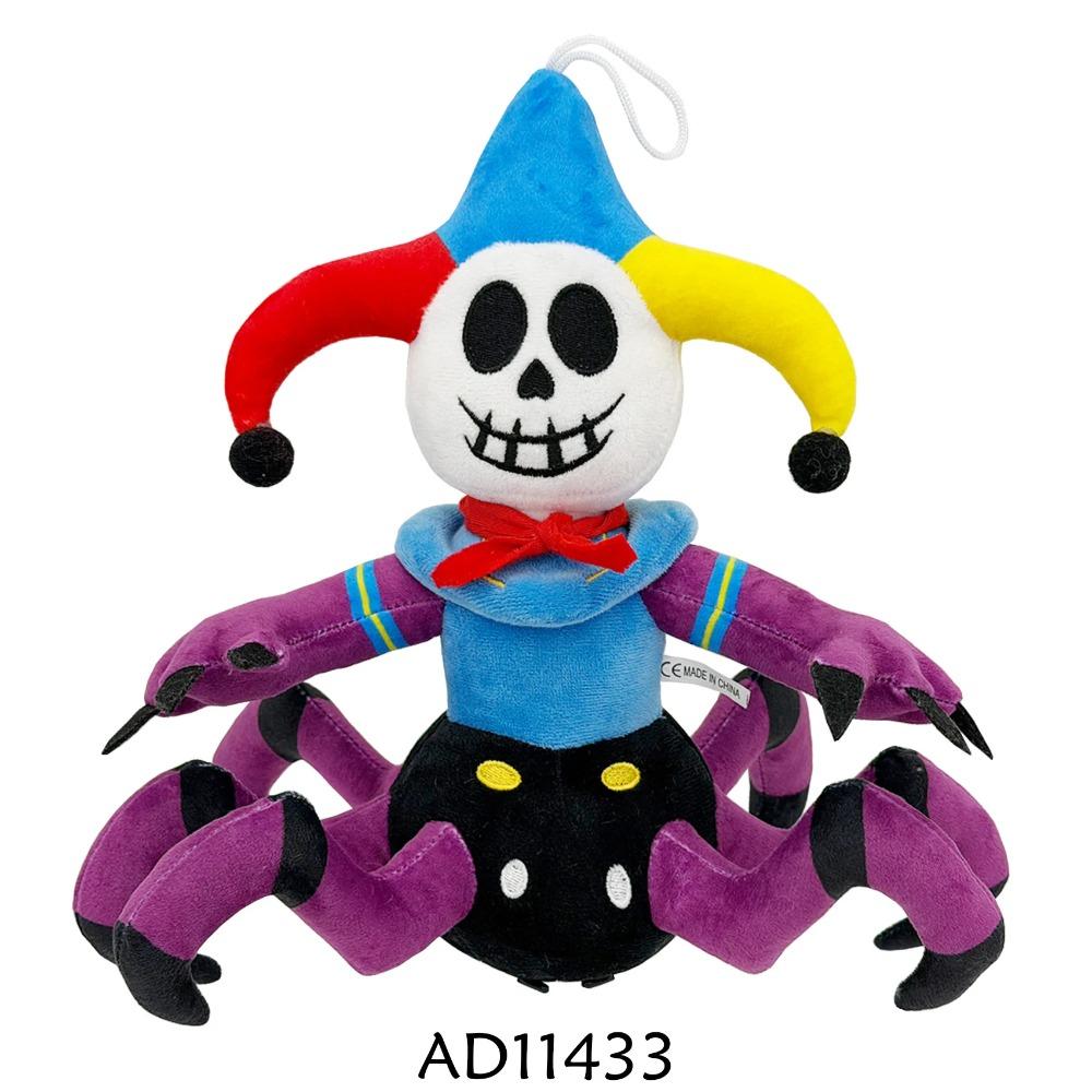 2026*stili Nuovo Gioco Horror tempo 5 Giblet Chum Chompkins Peluche Bambola Carina Anime Periferiche Giocattolo Regalo di Compleanno Natale