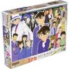 Epoch 1000 Piece Jigsaw Puzzle Detective Conan Conan All Stars 50x75cm