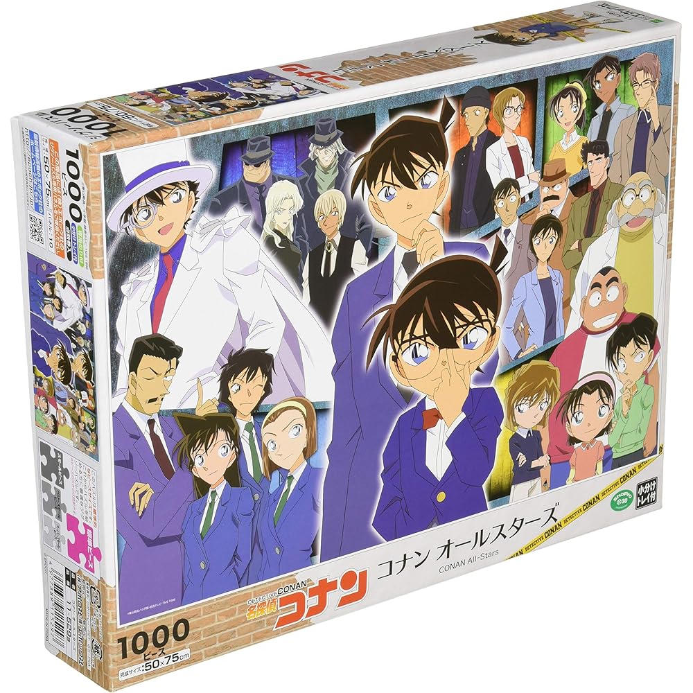 

Epoch 1000 Piece Jigsaw Puzzle Detective Conan Conan All Stars 50x75cm