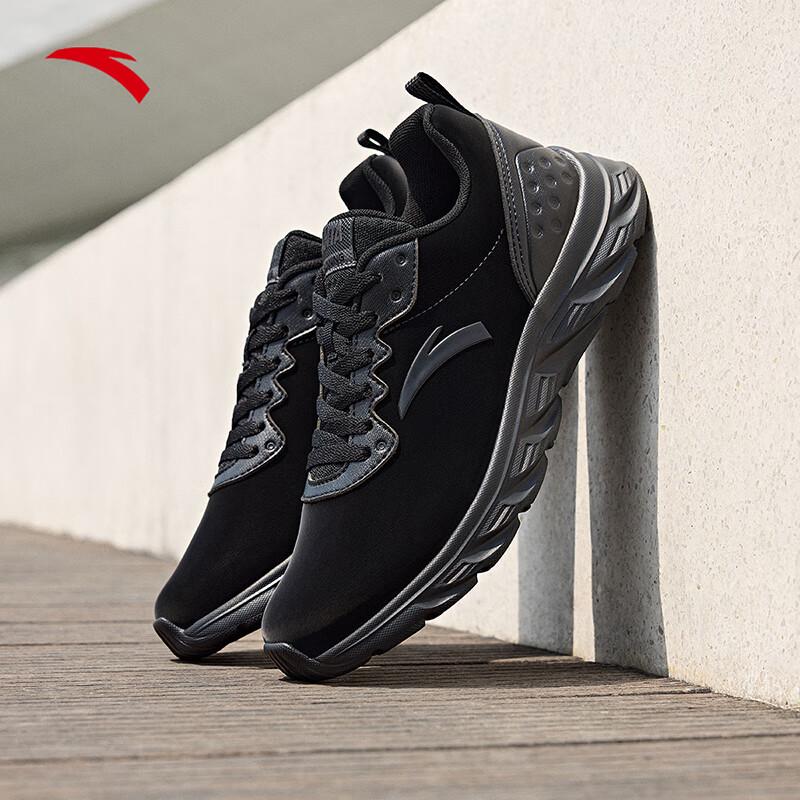 Anta Men s Lightweight Running & Outdoor Shoes US 8