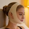 Chin Cheek Slimming Bandage V Shaper Reusable V Line Lifting Mask Face Lifting Anti Wrinkle Strap Band Sleeping Mask Face Lift
