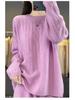 2025 Autumn/Winter Pure Wool Cable Knit Set: Round Neck Sweater & Sequin High-Waist Wide-Leg Pants