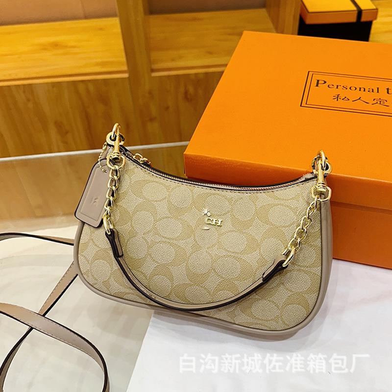 New Underarm Women's Bag Classic Versatile Messenger Bag Chain Printed Shoulder Crescent Bag