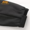 Jeep Men's Waterproof Outdoor Soft Shell Jacket