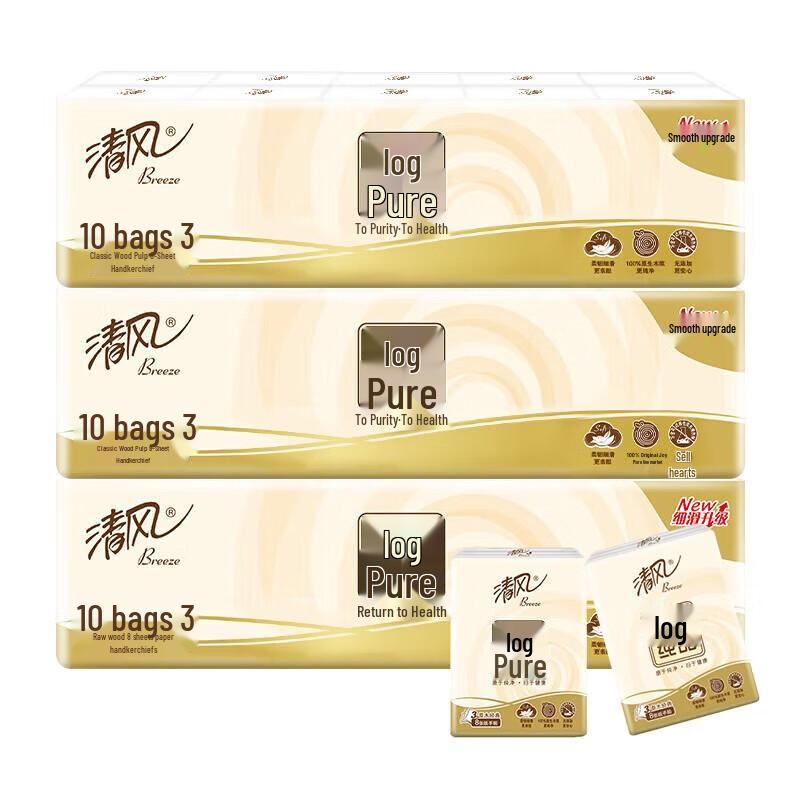 Qingfeng Pure Wood Pulp Pocket Tissues