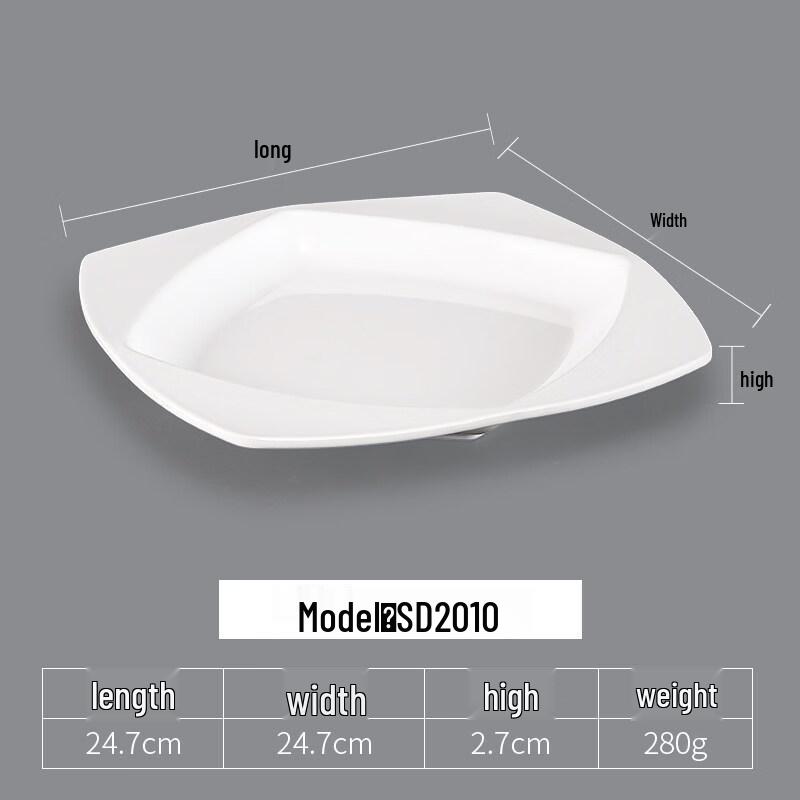 

Yipan Melamine Square Serving Plate