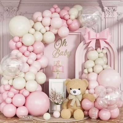 Birthday Balloon Set Party Atmosphere Decoration Balloon Atmosphere Decoration Balloon Set